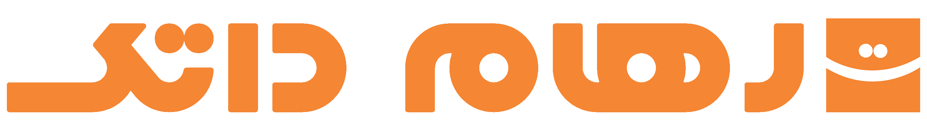 Datak Telecom